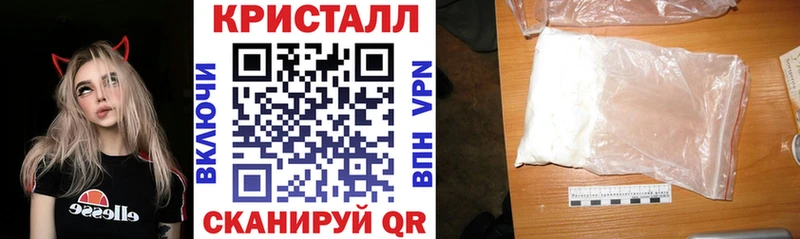 АМФ VHQ  мега сайт  Кириши 