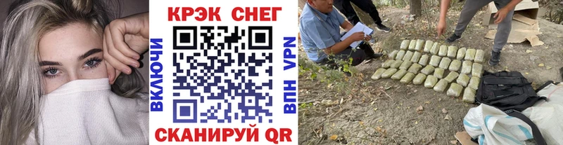 COCAIN 97% Кириши