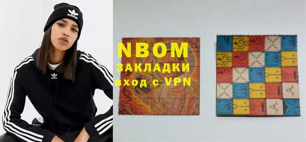 героин Алзамай