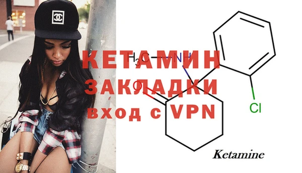 гидра Алексеевка