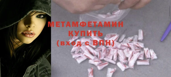 винт Россошь