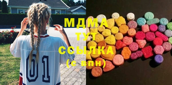 стафф Алексин