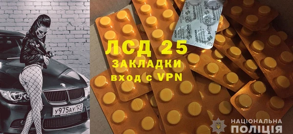героин Алзамай