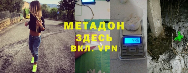 героин Алзамай