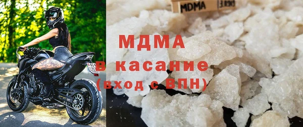 гидра Алексеевка