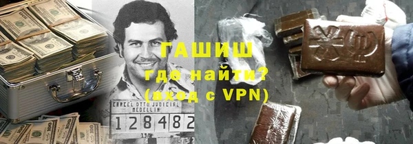 стафф Алексин