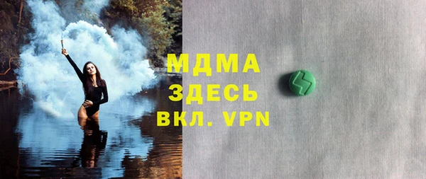 героин Алзамай