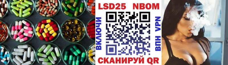 ЛСД экстази кислота  МЕГА онион  Кириши 