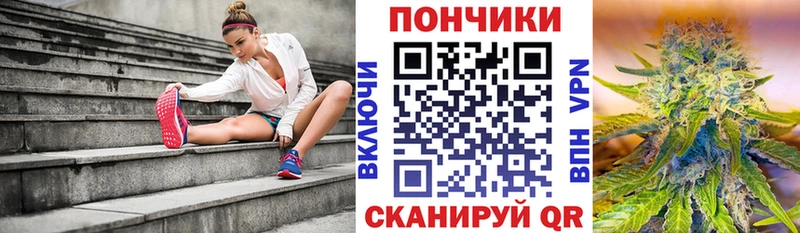 Марихуана семена  блэк спрут сайт  Кириши  где продают наркотики 